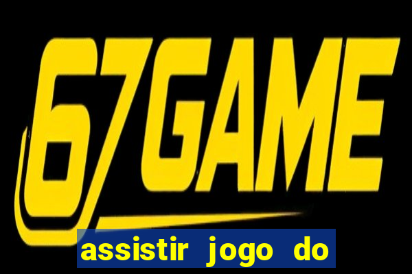 assistir jogo do cruzeiro ao vivo futemax